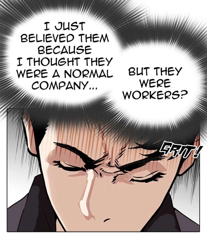 ch 291 131
