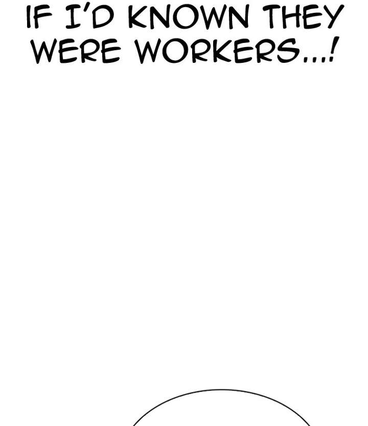 ch 291 132