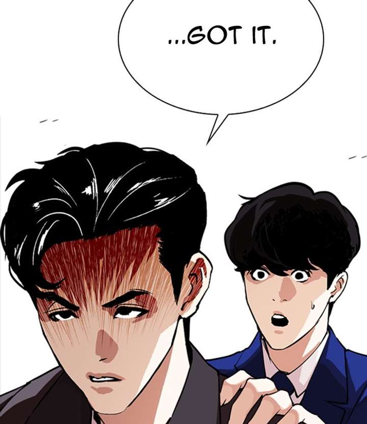 ch 291 133