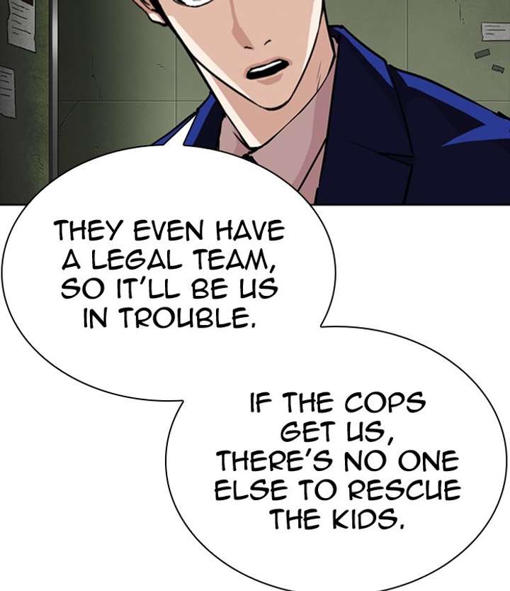 ch 291 138