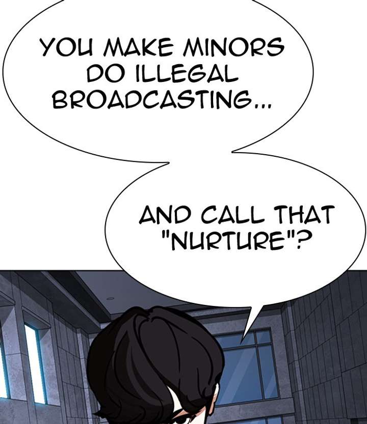 ch 291 14