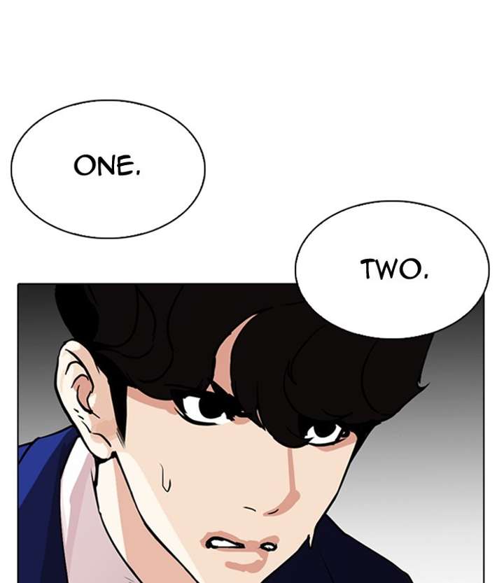 ch 291 143