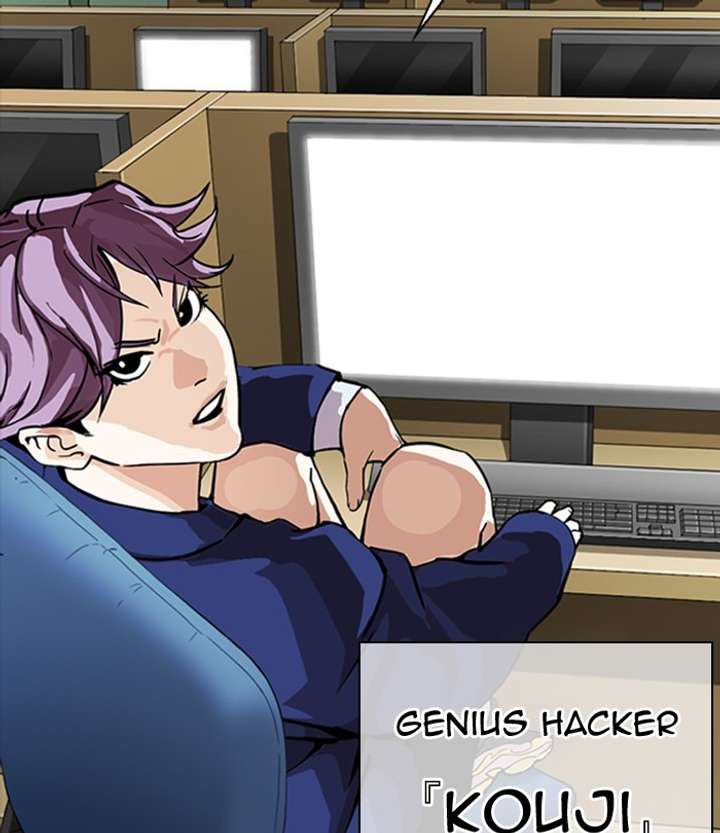 ch 291 147