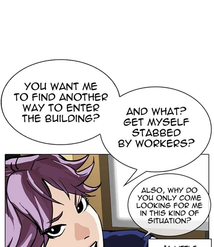 ch 291 149