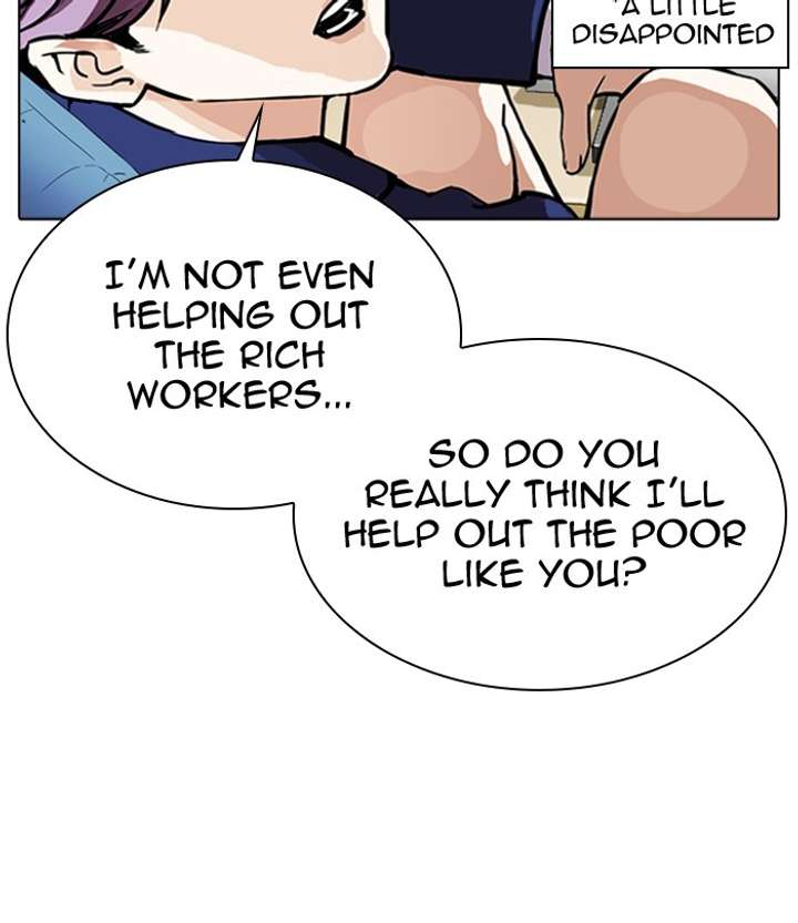 ch 291 150