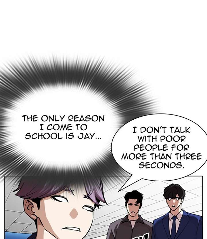 ch 291 151