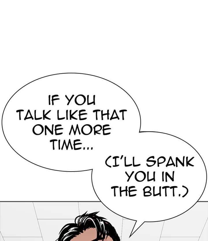 ch 291 153