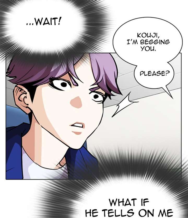ch 291 156