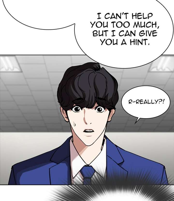ch 291 158