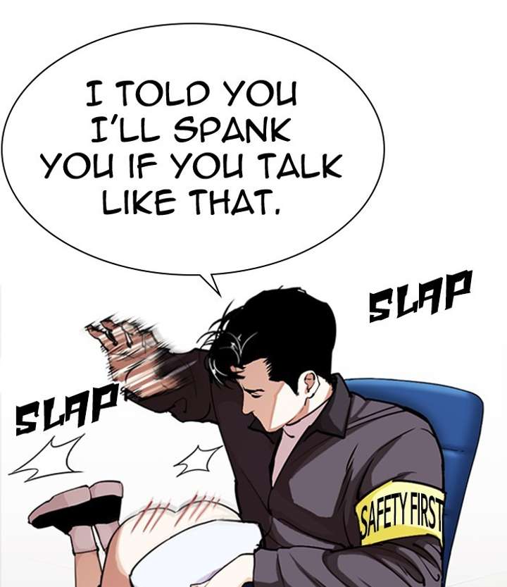 ch 291 160