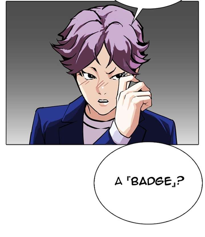 ch 291 163