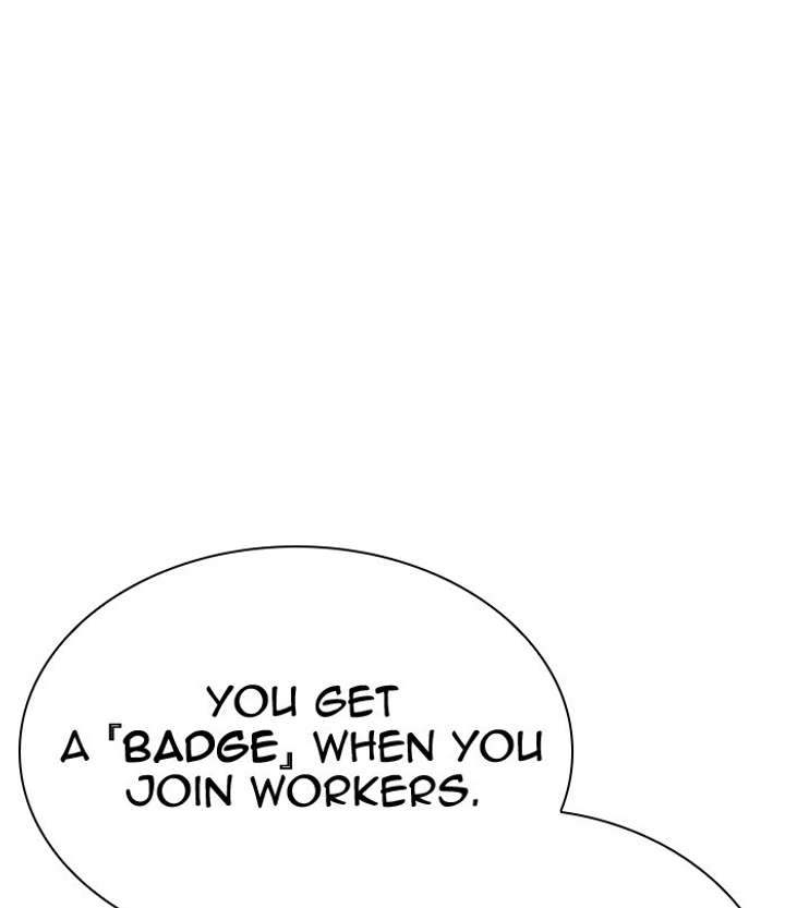 ch 291 164