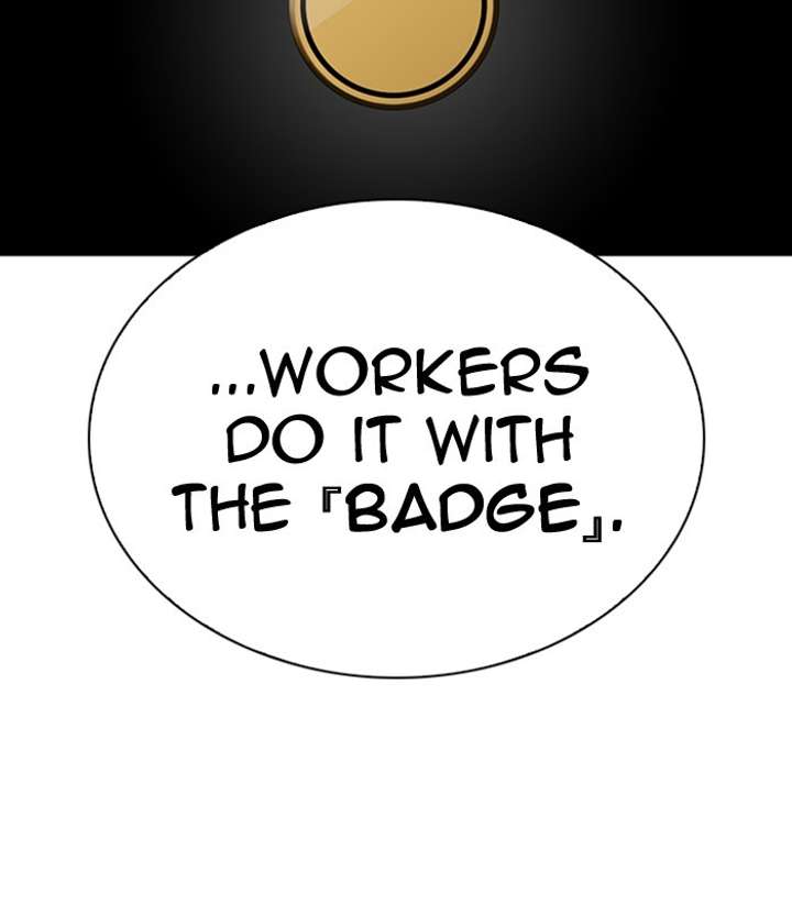 ch 291 166