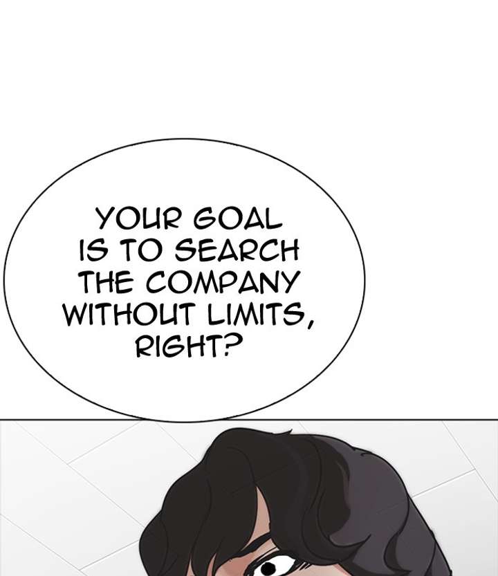 ch 291 167