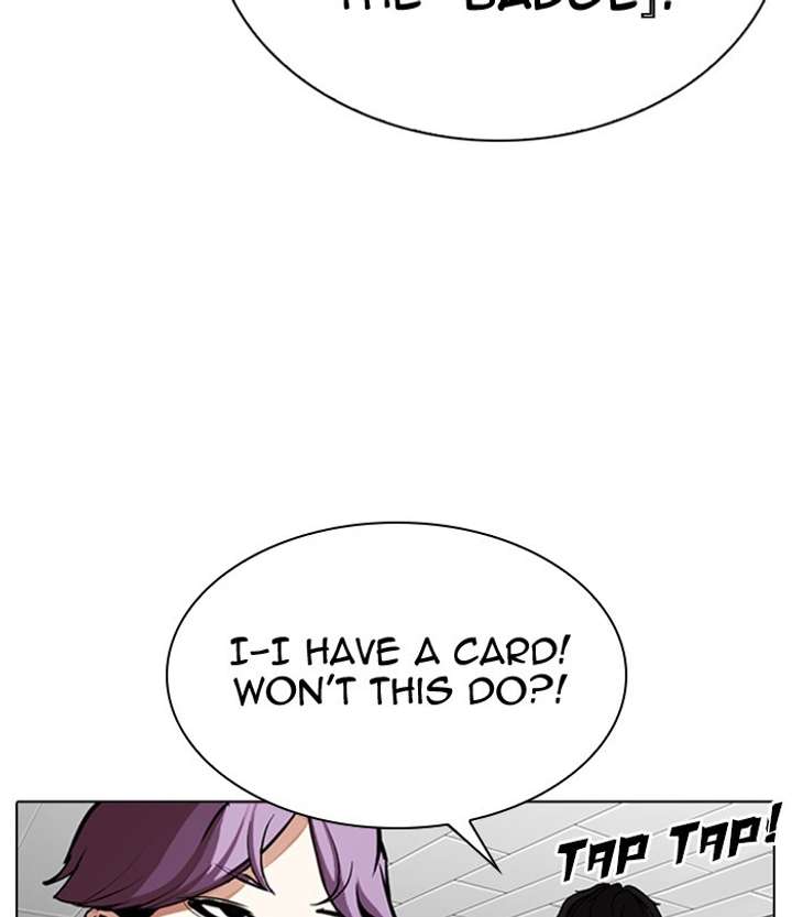 ch 291 169