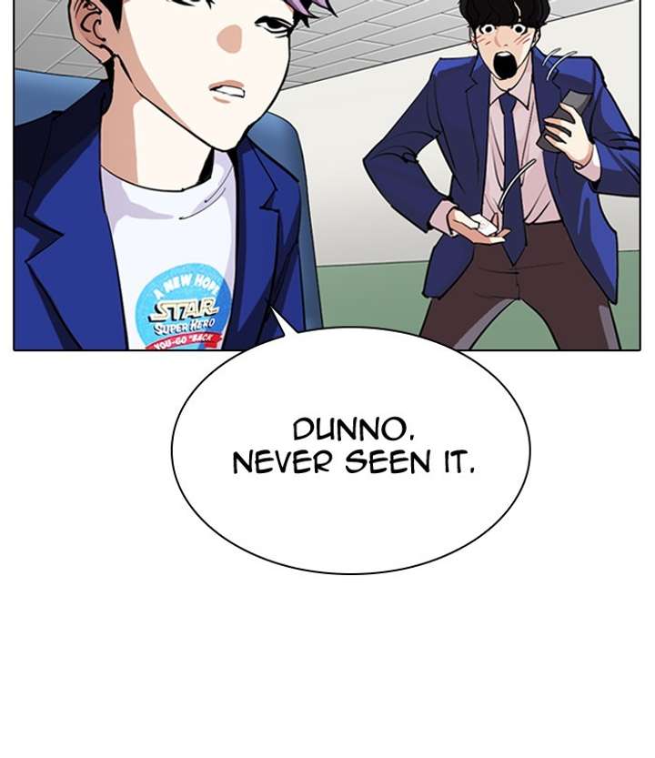 ch 291 170