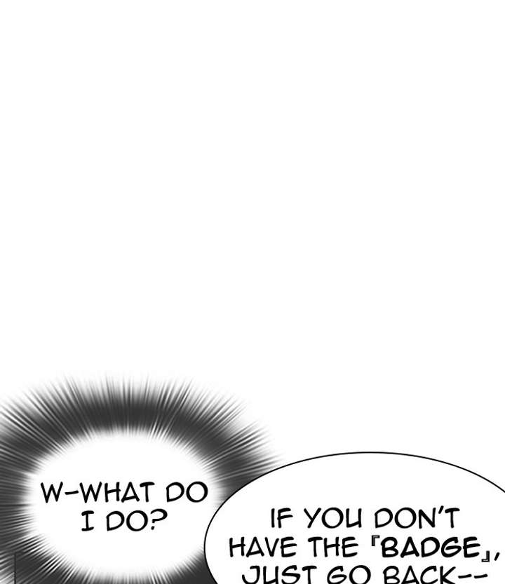 ch 291 171