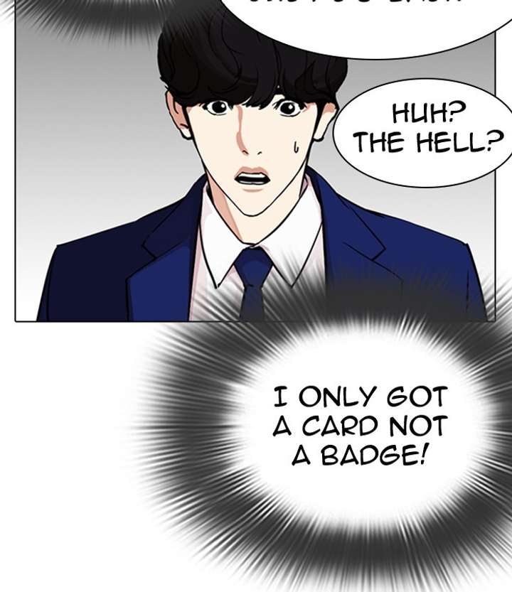 ch 291 172