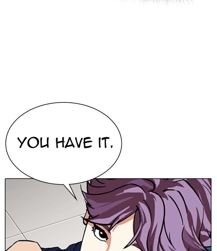 ch 291 173