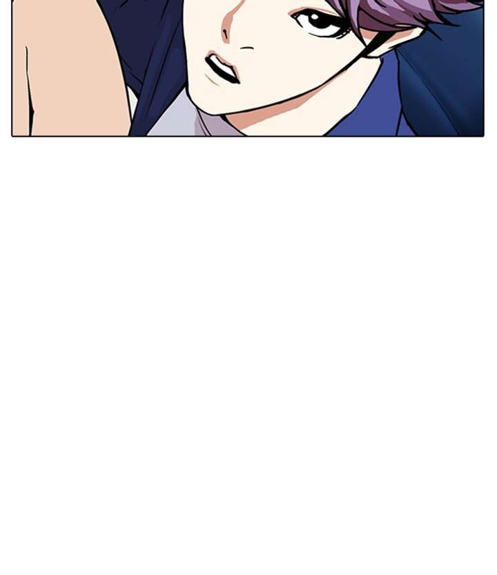 ch 291 174