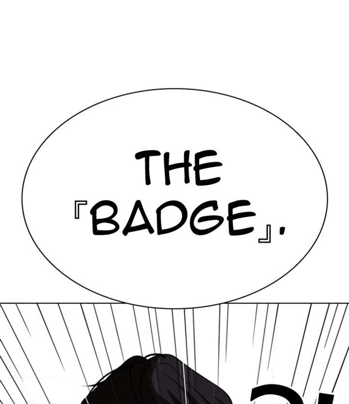 ch 291 175