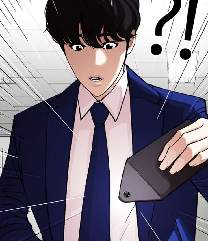 ch 291 176