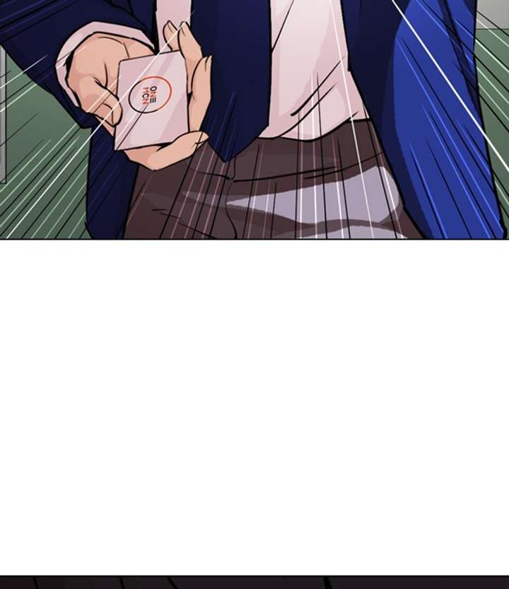 ch 291 177
