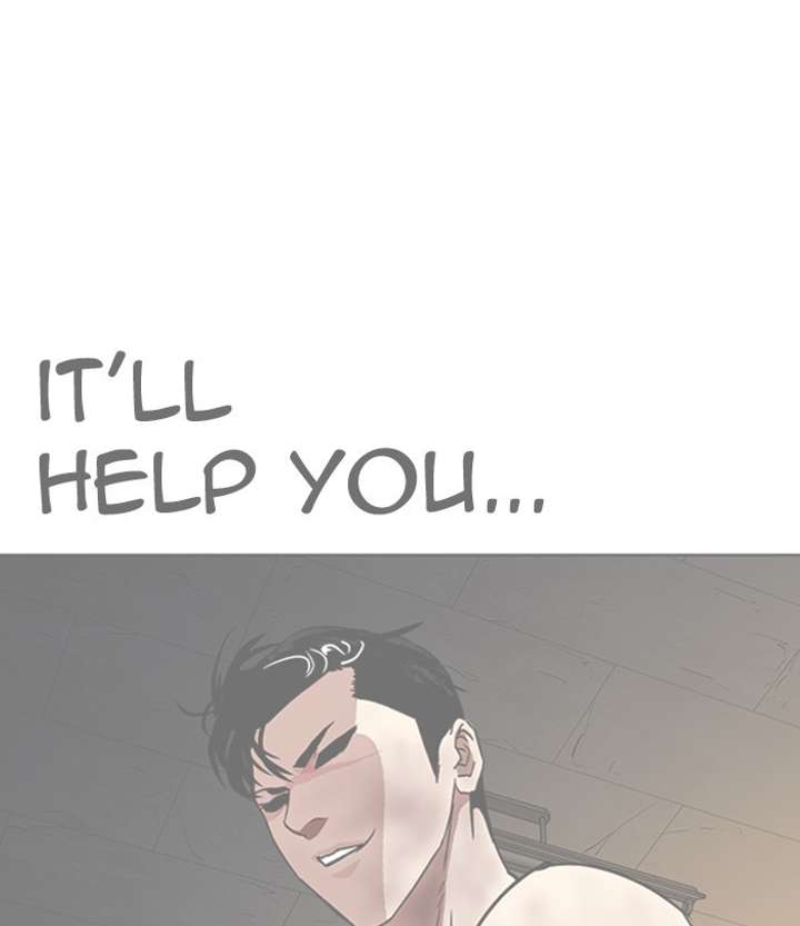 ch 291 181