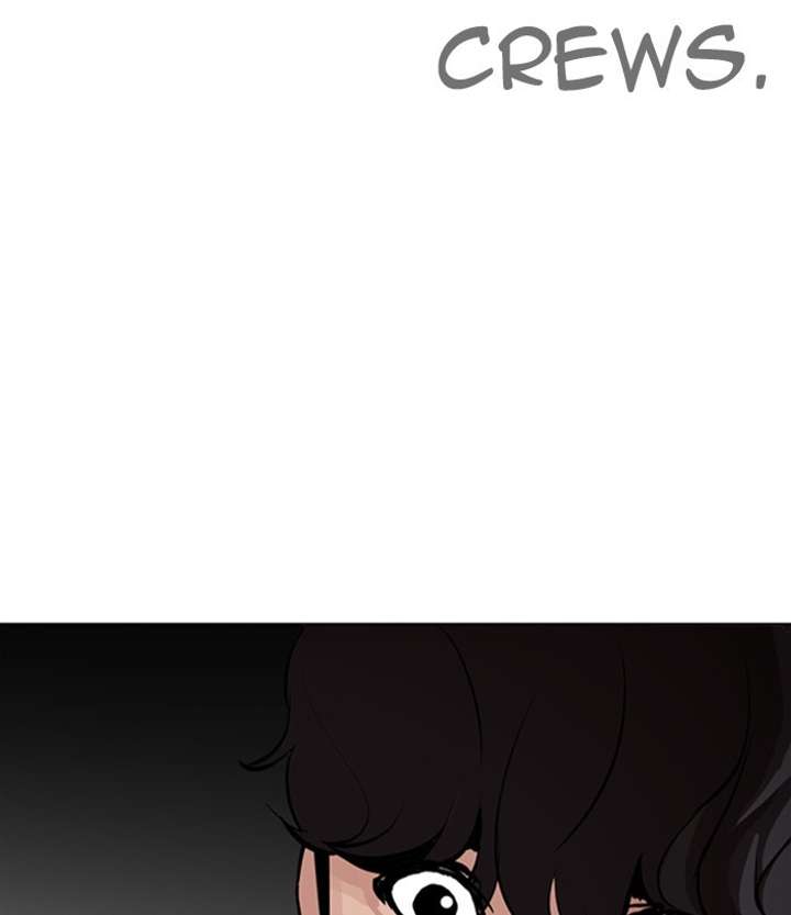 ch 291 183