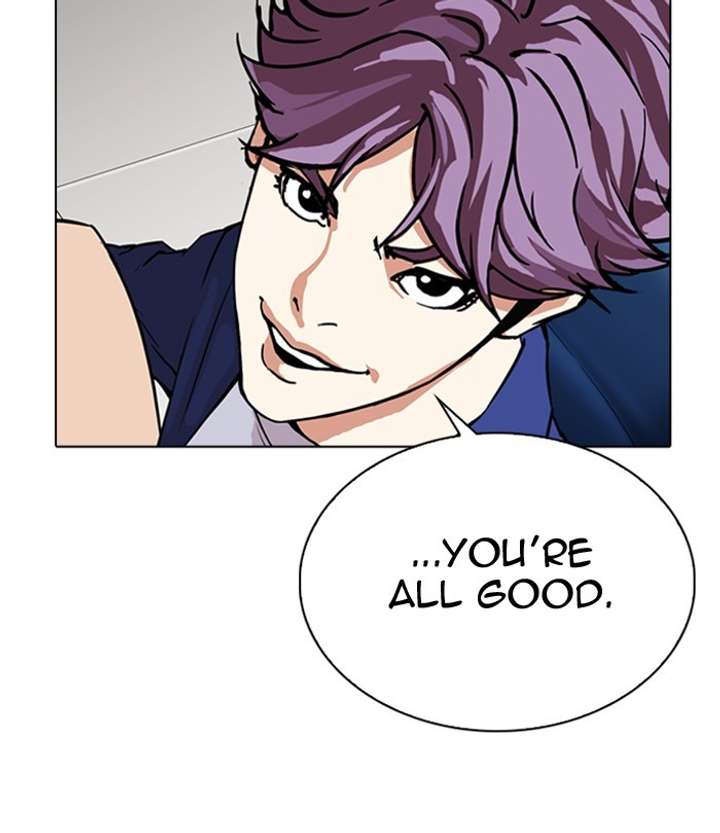 ch 291 186