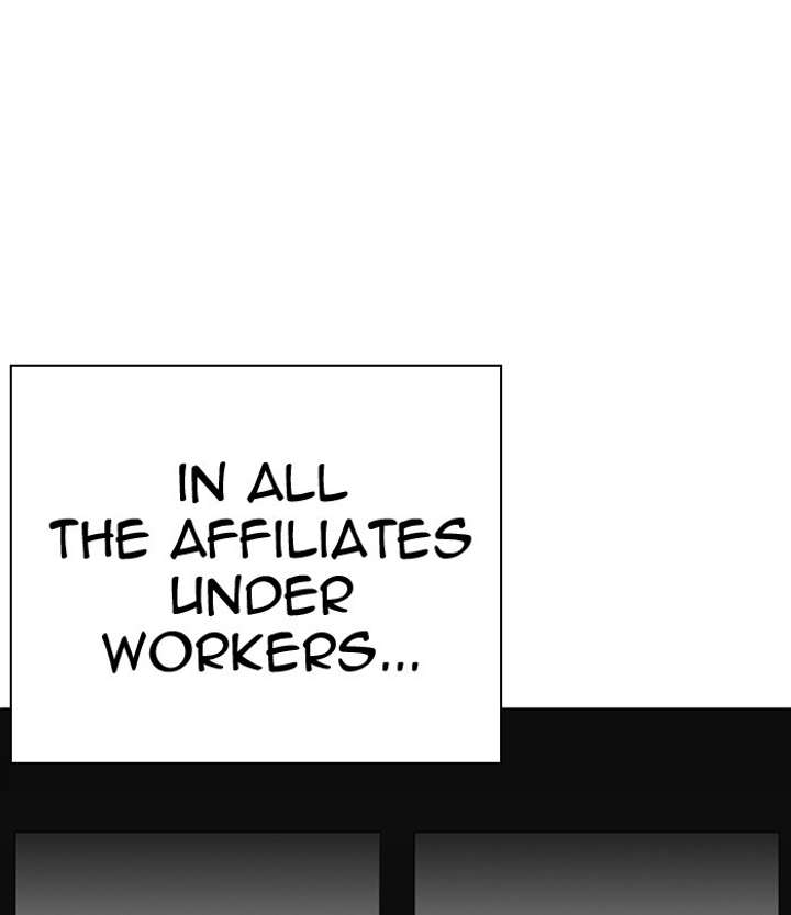 ch 291 187