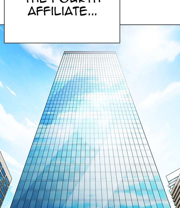 ch 291 190