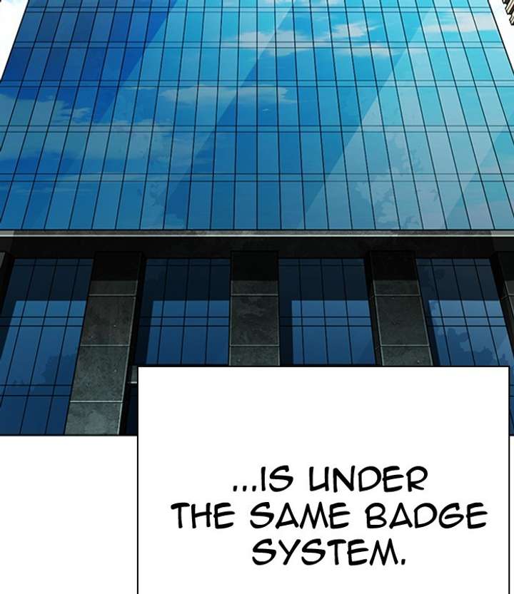 ch 291 191