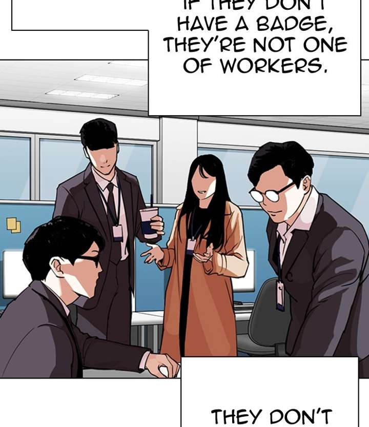 ch 291 193