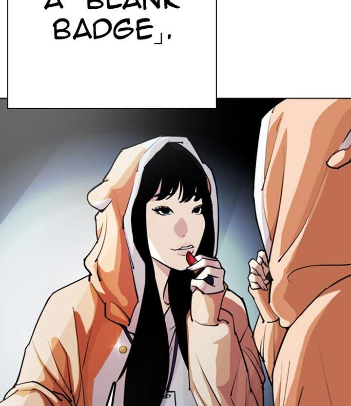ch 291 195