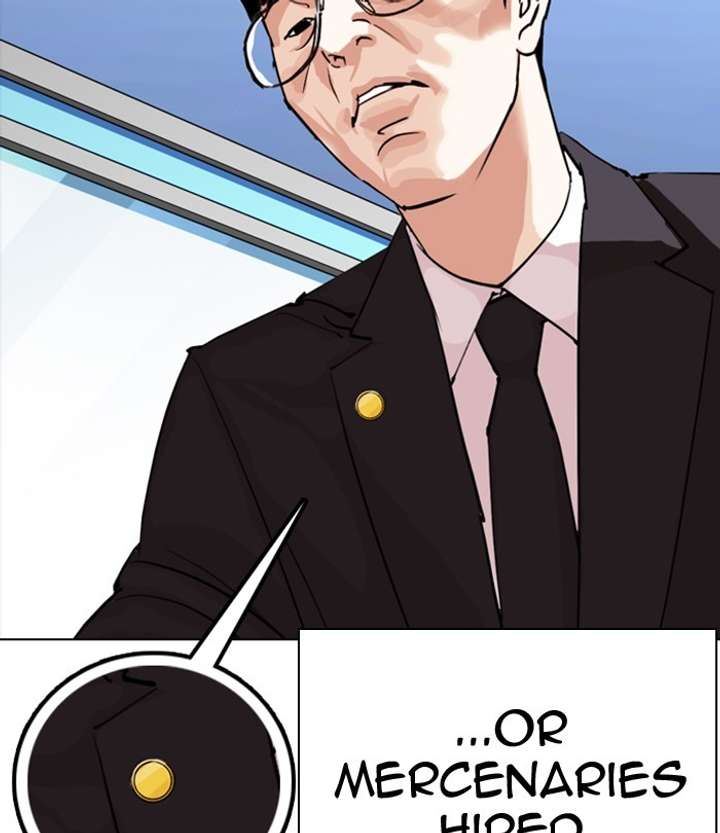 ch 291 198