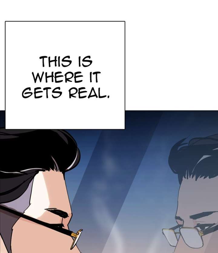 ch 291 204