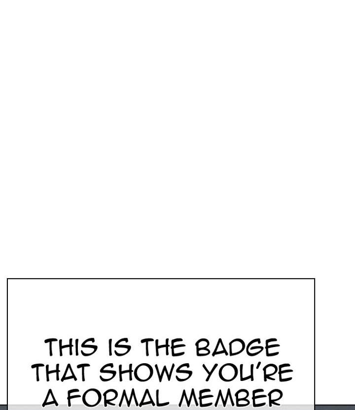 ch 291 206