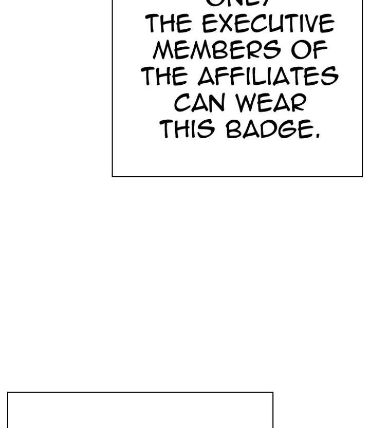 ch 291 209