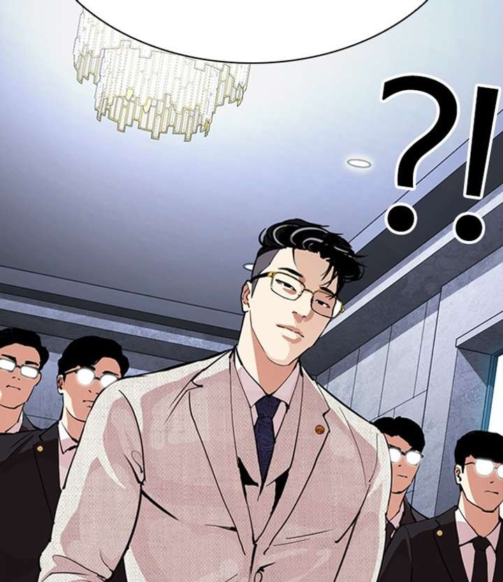 ch 291 21