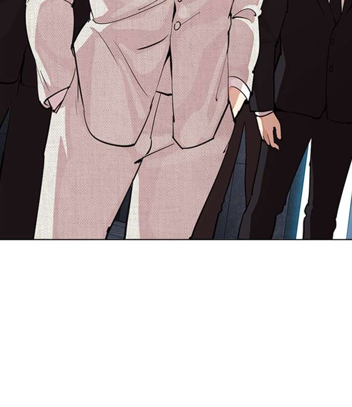 ch 291 22
