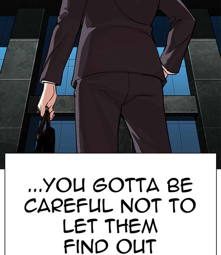 ch 291 222