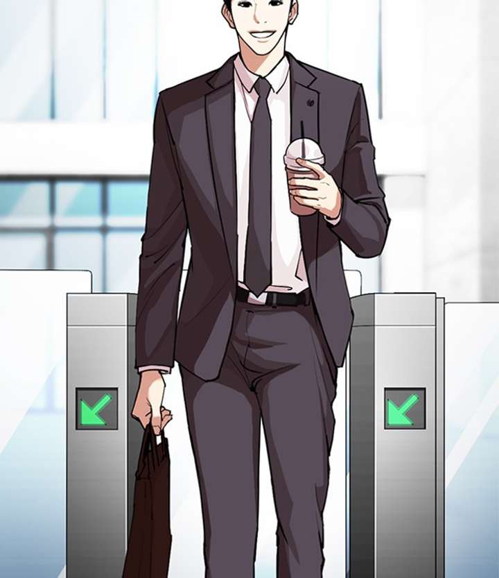 ch 291 225