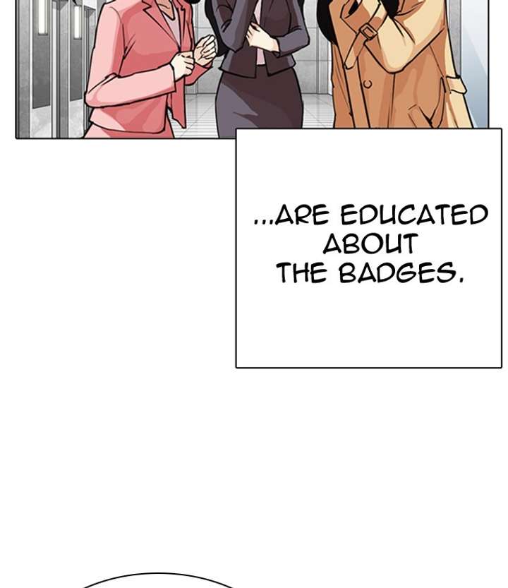 ch 291 228