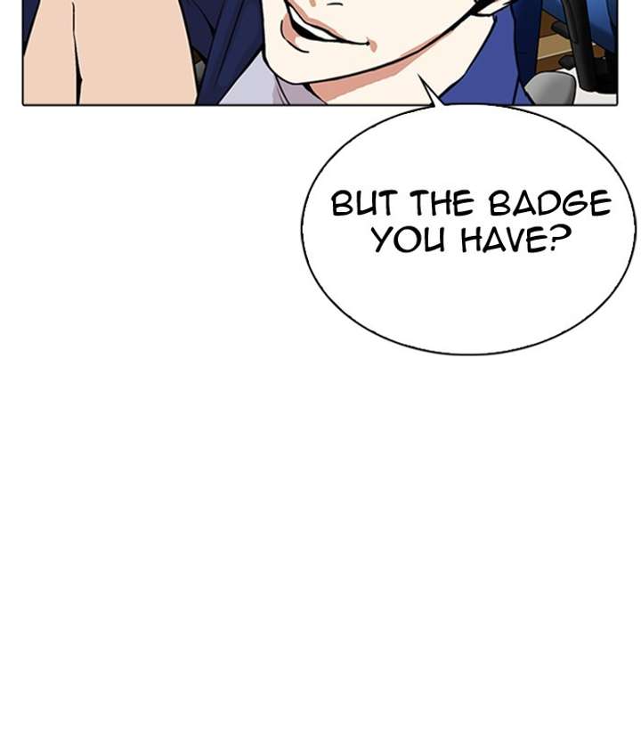 ch 291 230