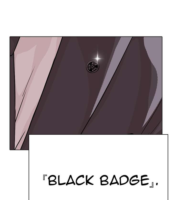 ch 291 231