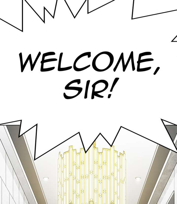 ch 291 234