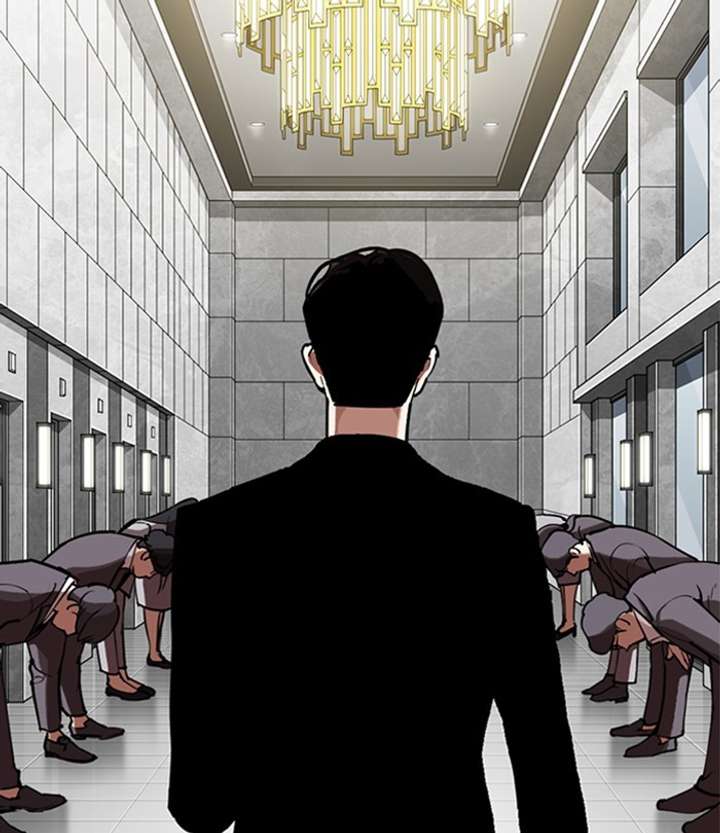ch 291 235