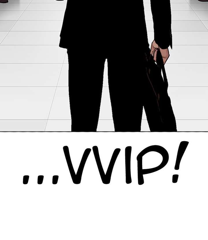 ch 291 236
