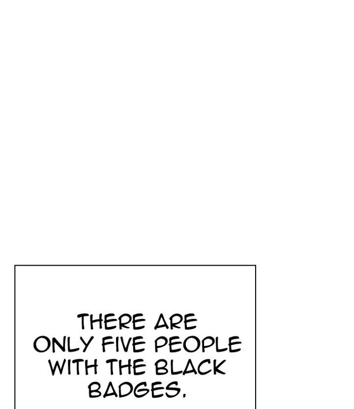 ch 291 237